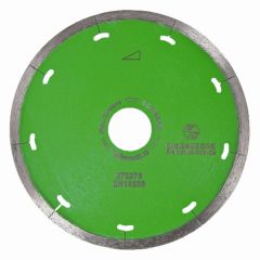 Eibenstock 12.323.01 Diamond cutting disc for wet and dry cutting, Ø 125 mm - bore 22.2 mm