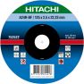 Hitachi 752512 A24R Doorslijpschijf voor metaal 125 x 2,5 x 22,23 mm per 25 stuks - 1