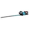 Makita DUH751RTE Accu heggenschaar 75 cm 18V 5.0Ah Li-Ion - 1